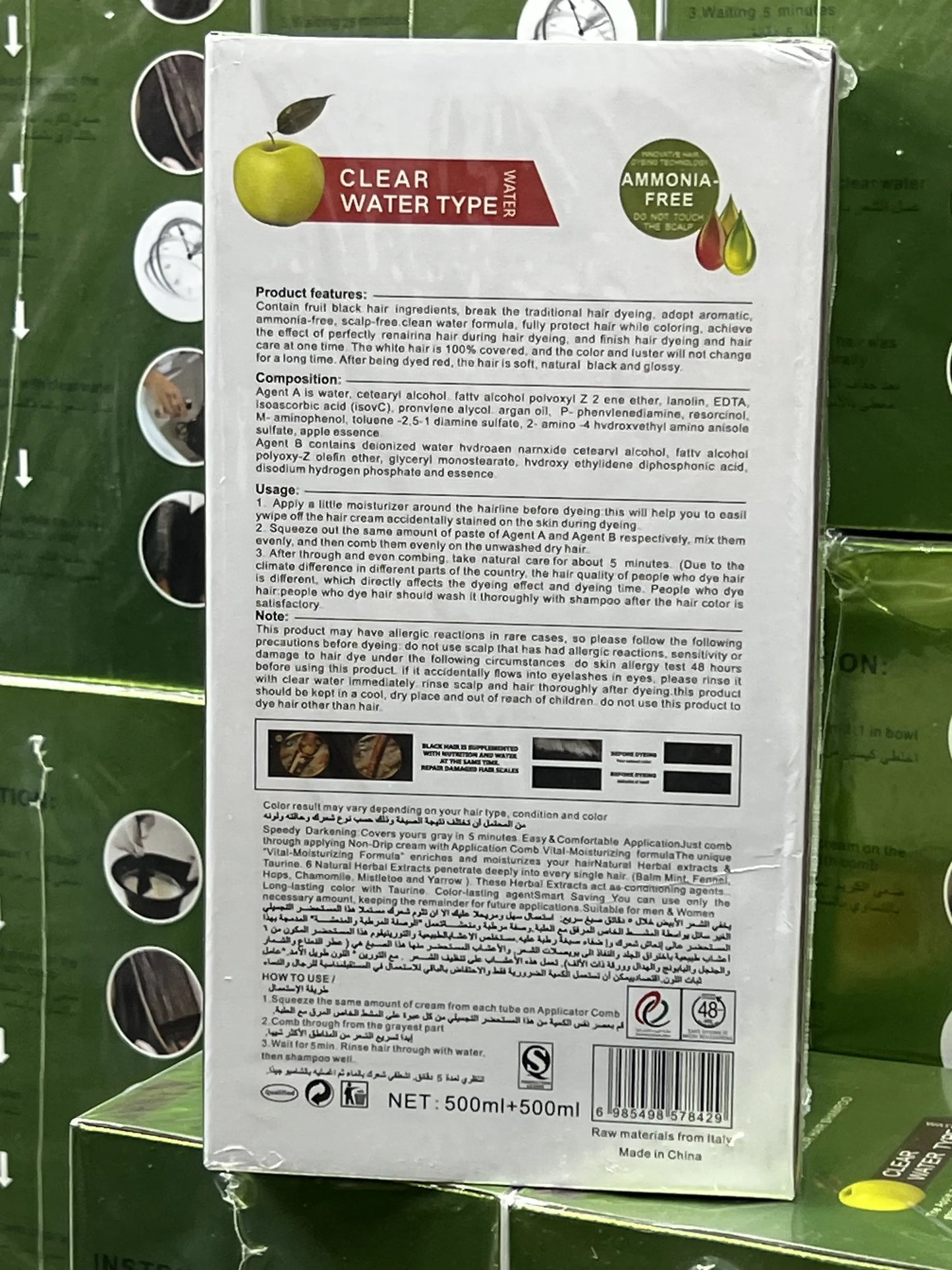 PREMIUM QUALITY APPLE HAIR COLOR (IMPORTED)