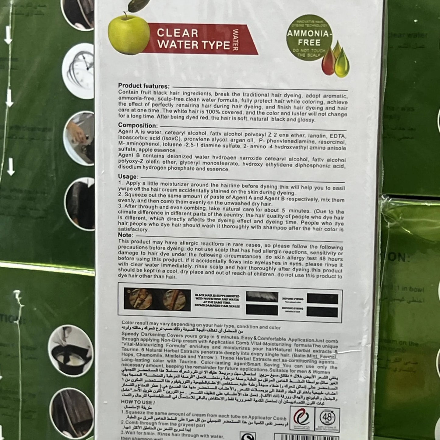 PREMIUM QUALITY APPLE HAIR COLOR (IMPORTED)